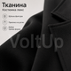 Женский Черный костюм на подкладке из костюмной ткани люкс пиджак и брюки, размер 48-50 - изображение 2
