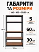 Стеллаж металлический 5 полок для склада Helper HP - 1176 180×100×30/60 см до 875 кг мастерской подсобного помещения гаража для коробок бытовых вещей инструментов полочный стеллаж из оцинкованной стали для хранения предметов универсальный - изображение 3