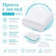Наволочка-чехол защитная AQUA-STOP IDEIA 50х70 см, водонепроницаемая дышащая, боковая молния, махровая, гипоаллергенная и антибактериальная - изображение 5