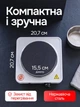 Плита электрическая одноконфорочная Rainberg 1200 Вт настольная компактная электроплита на одну конфорку с чугунным диском терморегулятором защитой от перегрева регулировкой мощности для приготовления и разогрева еды дома на даче общежития офисе Белая - изображение 2