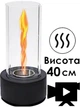 Біокамін настільний 16х40см з високим полум'ям за рахунок припливу повітря через сегментоване скло полум'я без диму та запаху, чорний - зображення 1