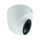 Камера видеонаблюдения SEVEN Systems IP1002PA (2.8) white - изображение 3