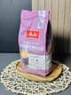 Кава в зернах Melitta Bella Crema Crema Dolce 1кг - изображение 2