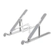 Подставка для ноутбука Orico PFB-A21 11-17" регулируемая складная Silver (6942886205305) - изображение 1