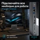 Комп'ютер Vinga AIO Advanced H0011 (I5M16INTWH.H0011) - зображення 3