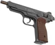 Пневматичний пістолет Borner APS Blowback 4.5мм з кулями 100 шт та балонами 2 шт — металева копія Стечкіна з реалістичним Blowback - изображение 3