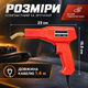 Электрический паяльник для пайки пластмассы, бамперов H50 Red + 600 скоб - изображение 8
