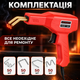 Электрический паяльник для пайки пластмассы, бамперов H50 Red + 200 скоб - изображение 10