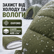 Зимовий спальний мішок-ковдра з USB-підігрівом 215×65 см до -30°C, водостійкий Oxford, подвійний холлофайбер 400 г/м², з капюшоном, олива - зображення 4