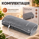 Грілка електрична Heating Pad Type-C USB 5V/2A для спини та шиї Портативна електрична грілка - зображення 5
