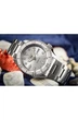 Наручные часы Seiko 5 Sports Automatic SRPE71K1 Мужские Механические Серебристые - изображение 3
