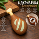 Открывалка для бутылок деревянная с магнитом Куриная ножка 11х6 см - изображение 1