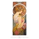 Календарь настенный Helma 2027 Alfons Mucha, 31,5x63 см (N251-27) - изображение 9