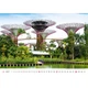 Календарь настенный Helma 2027 Gardens, 45x31,5 см (N130-27) - изображение 2