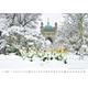 Календарь настенный Helma 2027 Gardens, 45x31,5 см (N130-27) - изображение 4