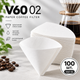 Фільтри для кави V60 02 білі паперові 100 шт. для воронки, фільтр-кави - зображення 1