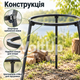 Тренога для казана Maysternya MS990 диаметр 32 см из стали, складная подставка с несъемными ножками для приготовления на открытом - изображение 3