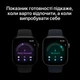 Смарт-годинник Apple Watch Series 12 GPS + Cellular 46mm Dark Bronze Aluminium Case with Dark Bronze Milanese Loop - S/M (MKDF4RK/A) - зображення 3