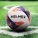 Мяч Kelme футбольный т.сине-красный VORTEX 18.2 8101QU5001.9423 Kelme 4 - изображение 1