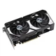 Видеокарта ASUS RTX 5060 8GB Advanced OC Edition (DUAL-RTX5060-O8G-A) (GDDR7, 128 bit, PCI-E v5.0 x16) - изображение 2