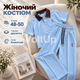 Женский костюм 48–50 голубой из турецкой двунитки, футболка-поло с коротким рукавом и брюки свободного кроя - изображение 1
