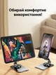 Алюминиевая подставка-держатель для смартфона гибкая с регулируемым углом наклона компактная поворотная на 360° настольная (CSS-004) - изображение 2