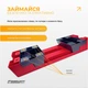 Степь платформа EasyFit EF-0546 3 уровня Черно-красный для аэробики и фитнеса (EF-0546) - изображение 6