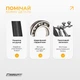 Скакалка скоростная алюминиевая EasyFit Aluminium EF-1910-BK 3 м. Черный. со стальным тросом - изображение 4