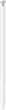 Rysik Samsung S Pen do Samsung Galaxy S26 Ultra White (EJ-PS948BWEGEU) - obraz 2