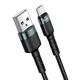 Зарядний кабель Avantis AC-46m Чорний 1 м Micro-USB 10 Вт (11254) - изображение 2