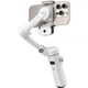 Стабилизатор ZHIYUN SMOOTH Q5 Ultra Standard Edition - изображение 7