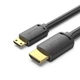 Кабель мультимедийный HDMI M to HDMI mini M 1.5m V2.0 4K60Hz Vention (AGHBG) - изображение 1
