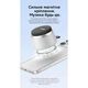 Акустическая система Vention Koobu K11 Magnetic Stand Wireless Black (NDBB0) - изображение 4