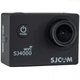 Екшн-камера SJCAM SJ4000 Air (6972476160134) - изображение 2