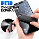 Очищувач для екранів 2 в 1 зі спреєм та мікрофіброю, для смартфона, планшета, ноутбука, монітора / Набір для чищення екрана телефону та інших девайсів Screen Cleaner Black - изображение 1