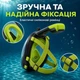 Маска для плавания с системой Dry Top для снорклинга L/XL салатовая Watermaster MC-5491 - изображение 4
