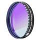 Фільтр місячний Baader Planetarium Neodymium 2" (2458334А) - зображення 1