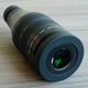 Окуляр Arsenal XWA 5 мм, 110°, 1.25"/2" - зображення 4