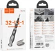Набор Магнитная Отвертка с Битами Hoco UT10 (32 в 1) Grey and Black (45342) - изображение 8