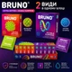 Презервативи Bruno Extra Dotted + Double Surprise 36 шт (12 упаковок по 3 шт) (ROZ6400230342) - зображення 2