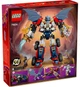 Конструктор LEGO NINJAGO Ультраобъединительный робот Зейна (71834) - изображение 2