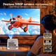 Портативный смарт-проектор HY350 Max Allwinner H726 Android 14900 ANSI Full HD 1080P Wi-Fi 6 Bluetooth 5.4 автофокус 360° - изображение 6