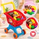 Игровой набор детская тележка с продуктами, корзина, магазин XG2008 - изображение 1