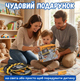 Дитячий ігровий набір інструментів у сумці, шуруповерт, молоток, викрутки, для рольових ігор, від 3 років Жовтий - зображення 5