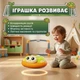 Детская игрушка Аэрофутбол Kick Football Черепашка с мягким покрытием, подсветкой и устойчивым основанием для домашнего футбола Зелёный - изображение 5