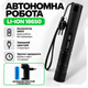 Лазер Laser pointer YL-303 Black супер потужний (00871) - зображення 2