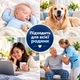 Наматрасник Delight Аква-стоп Непромокаемый с бортом 200х200 см (Delight_Aqua_Stop_bort_200x200) - изображение 6