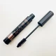 Туш для вій об'єм та подовження Bless Beauty Glamour Mascara Чорна, 8 мл - изображение 3