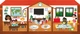 Навчальний пазл Adventerra Games myEco School Maxi Puzzle and Shapes 24 елементи 40 × 64 см від 3 років (SKU-445) - изображение 4