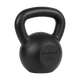 Чавунна гиря 16 кг Rebel Active RBA-2323-16 - зображення 1
